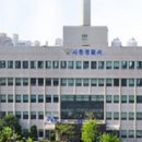 시흥경찰서 이미지