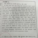 잉글리쉬디자인학원