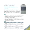 세명에너지(주) 이미지
