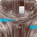 auto master 이미지