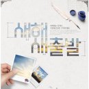 흑룡태권도장 이미지
