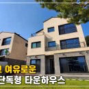 능평동-4 이미지