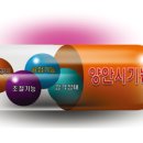 율곡안경원 네이버블로그