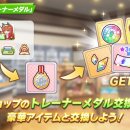 인계삼성(아) 이미지