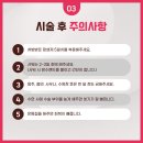 브라운성형외과의원 이미지