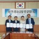 한국산업인력공단부산남부지사 이미지