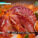엄가네곰탕