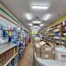 모란팜약국 이미지