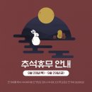 아이세이버안경 문래역점 이미지