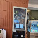 씨유 고흥라온하우스점 | 고흥 커피&amp;소금 빵 맛집 엉클 제이