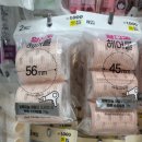 다이소 인덕원역점 이미지