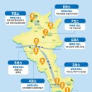 좌구산 옥상정원 이미지