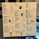 [송도유원지/ 구송도 카페] 솔트커피가 맛있는, 티티카카 본점 방문후기