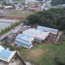 포천역부동산공인중개사사무소 이미지