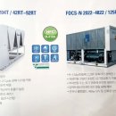 (주)이너지테크놀러지스 이미지