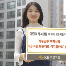 이지통신 이미지