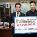 mk휘트니스 웹이코노미