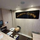 24시페파민트 이미지