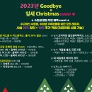 더설레임피부과의원 이미지