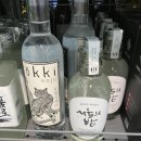 (주)이마트분당점 이미지