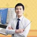 자일공인중개사사무소 이미지