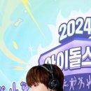 아이돌 스타 이미지