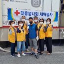 대흥세탁 이미지