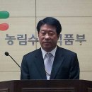 에버그린개발주