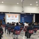 한국폴리텍대학 대전캠퍼스 이미지