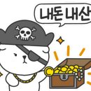 그린양분식 이미지