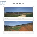 에이스목장 이미지