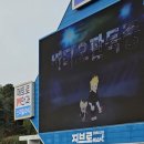 피아노리터