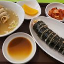 홍일수산분식 이미지