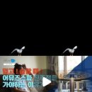 오아시스주점 네이버블로그