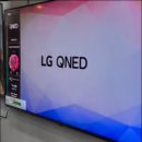 엘지 티비 86인치 75인치 86QNED65TBA 75QNED65TBA LG 베스트 후기