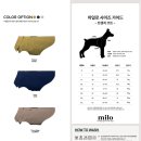 마일로 도그웨어 강아지 트렌치코트 대형견옷 6XL 골든리트리버 리얼 착용 후기