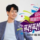 남성복할인매장 이미지