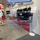 LG유플러스 잠실동 잠실새내역 4번출구점 이미지