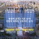 더엘건축