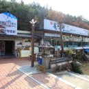 (주)안동간고등어 이미지