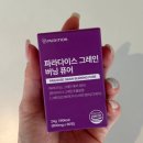 파라다이스 그레인 챙기면서 12주 관리했는데 -15kg 감량 후기 + 핫딜정보 이미지