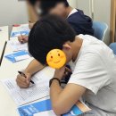 에듀코치개별지도영통학원 이미지