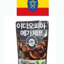 농업회사법인큐(주) 이미지