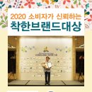 대상의료기산업 이미지