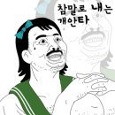 송도현대모터스 이미지