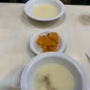 삼일카 이미지