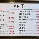 노량진경찰서 - 24336 | 노량진경찰서