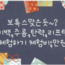 금채샵