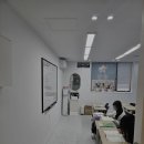 강한수학교습소