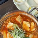 임마누엘 식당